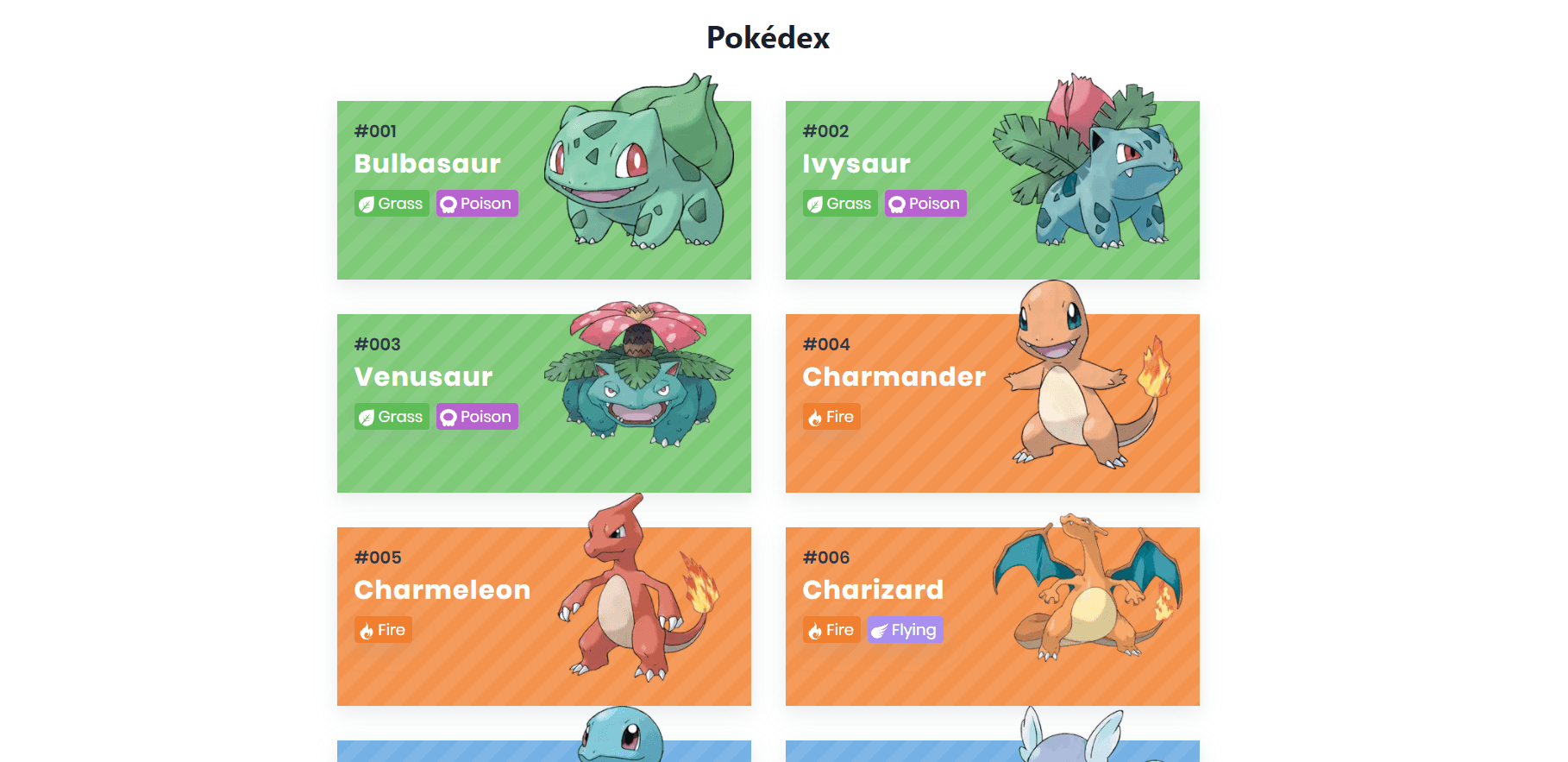 Pokedex